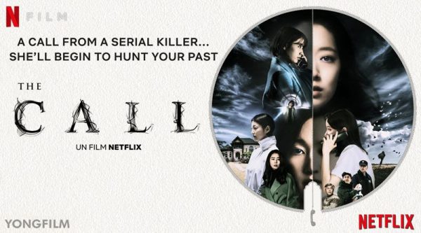 Netflix;horreur;films coréens